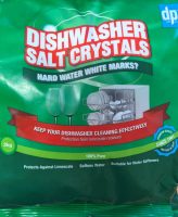 Dishwasher Salt - Dish Washer Salt - Water Softener