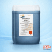 Crockwash Machine Rinse Aid 25lt - Kitchen Cleaning Products