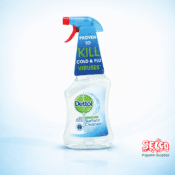 Dettol surface spray - Total protection - 2 Pack - 500ml