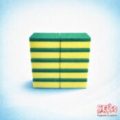 Alternative view of Foam Sponge Scourer Green-Yellow 10pk - washing up sponges