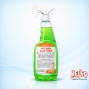 Alternative view of Kitchen Sanitiser Spray Cleaner-Total Protection -Professional Hygiene Products