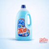 Non Bio Laundry-Universal Liquid-The Professional Choice - 20ml