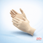 Latex Disposable Gloves P/Free Medical Strong and Safe - 10 boxes